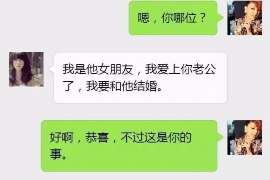 慈溪市出轨调查：无效或者被撤销的婚姻，同居财产的处理